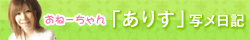 �ʃ����L