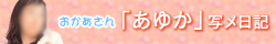 �ʃ����L