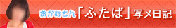 �ʃ����L