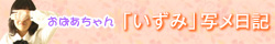 �ʃ����L