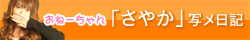 �ʃ����L