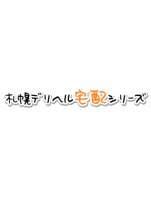 りい
