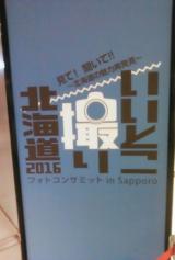 pcpics00001.jpg