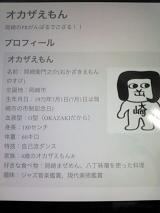 pcpics00001.jpg