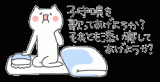 pcpics00001.gif