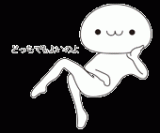 pcpics00001.gif