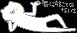 pcpics00002.gif
