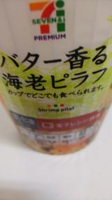 pcpics00001.jpg