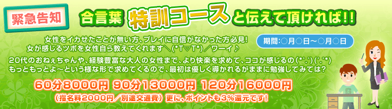 新春のご挨拶