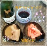 飲んじゃいます(^.^)♡