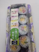 お昼ごはん