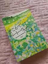 こんばんは(*^^*)