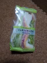 思いやり