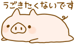 pcpics00001.gif
