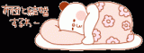 pcpics00001.gif