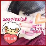 ✨出勤✨