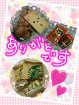 ありがとです(ㅅ´ ˘ `)♪