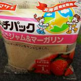 弱いんです