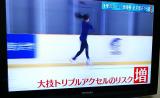 凄い・・・・