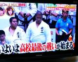 みんな凄い♪！