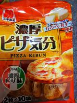 味覚が変？