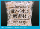 素敵です