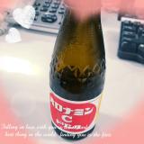 お疲れさまです！