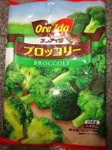 似てるけど
