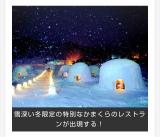 素敵だわ