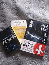 読書