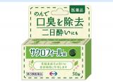 これは大事よ