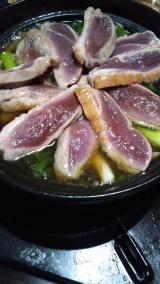 鴨鍋