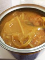まるごと