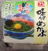 これすごいよ‼️