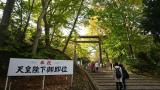 そのまま北海道神宮へ