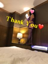 ありがとう💖