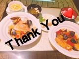 ありがとう💖