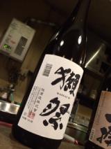 私の中のブーム。