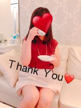 ありがとう💖
