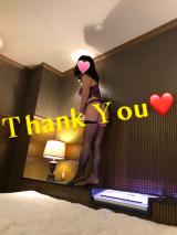ありがとう💖