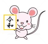 タイトルなし