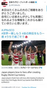 熱い試合だった☆