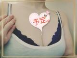 明日の予定(*μ_μ)