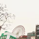 こんにちは！