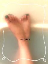 お風呂から☆