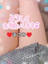 今日も１日☆