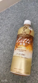 出勤しました！