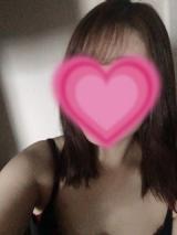 しゅっきーん