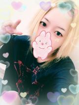 ありがとう！