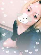 ありがとう！